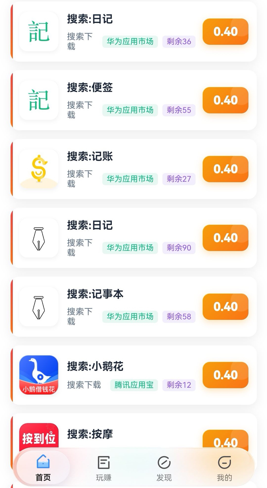 5869353c0c20260715062523