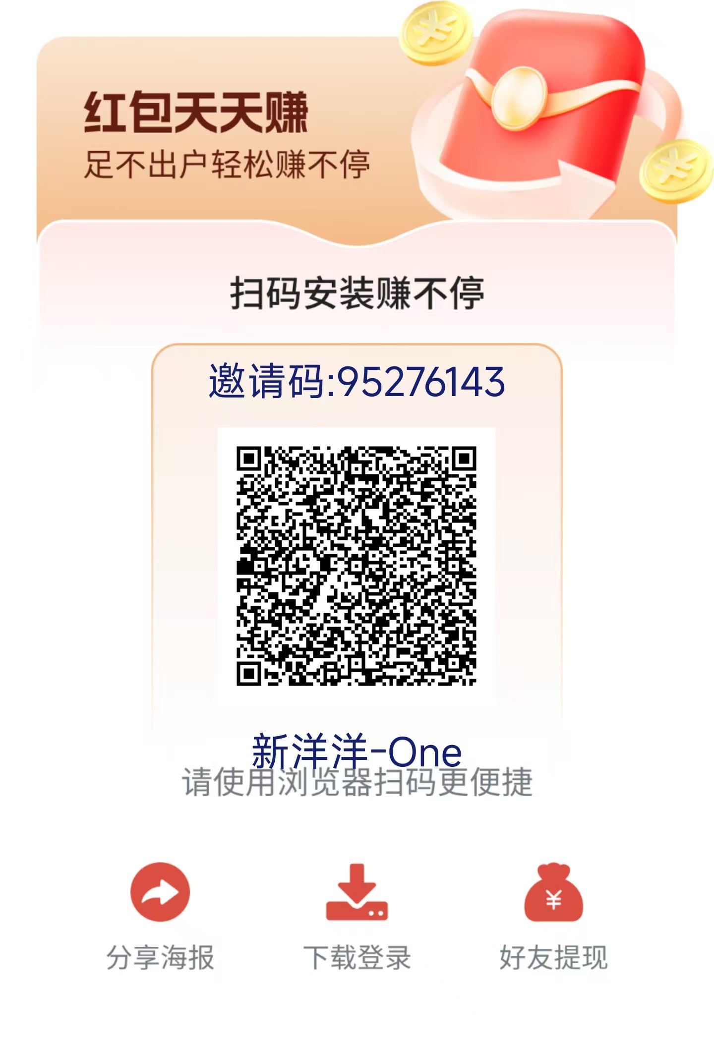 5a96a1bf4e20260701170333