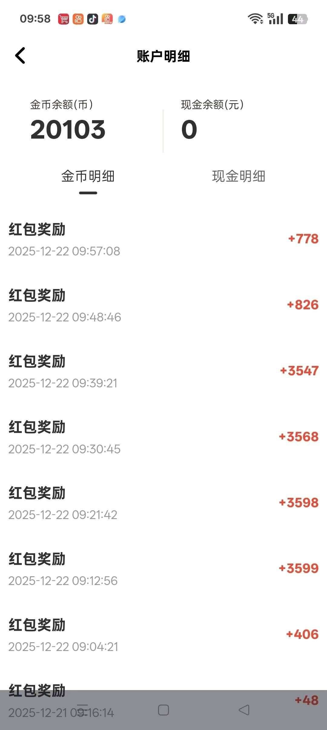 5b892d8e3420260723104041
