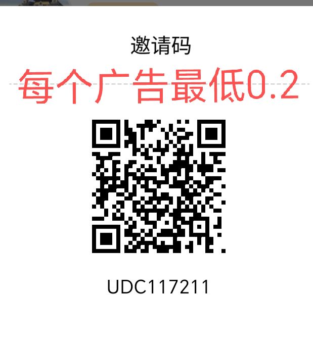 今日首码零撸保底项目,早上车早吃肉-汇一线首码网