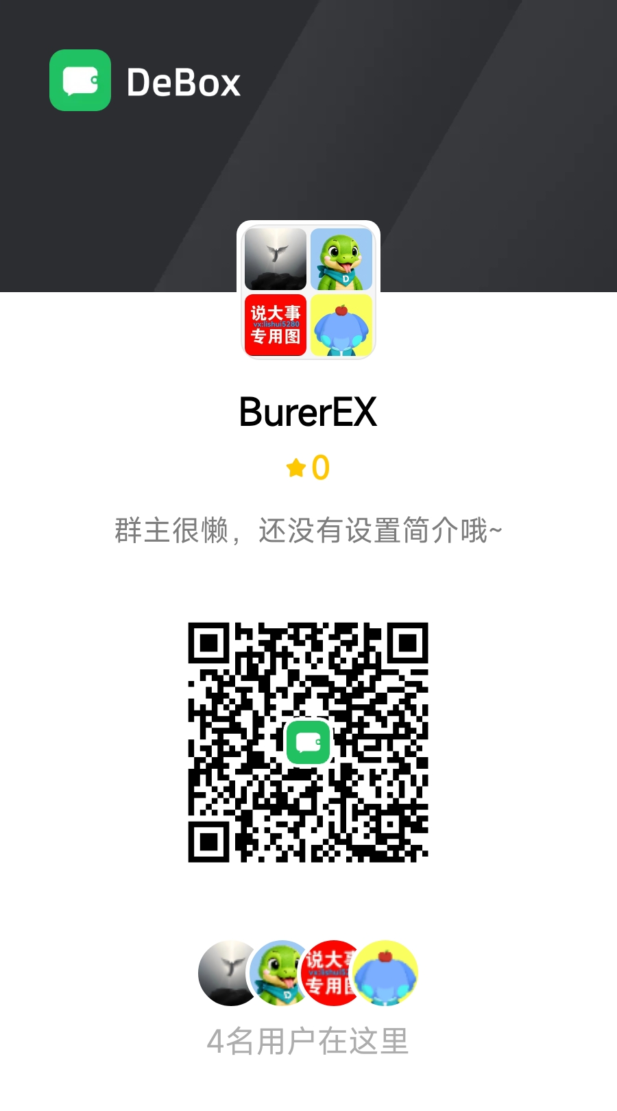 5bcc19f10c20260702094720
