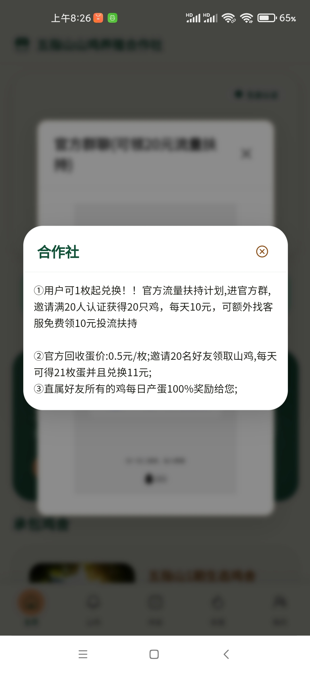 5cac9524b320260713115956