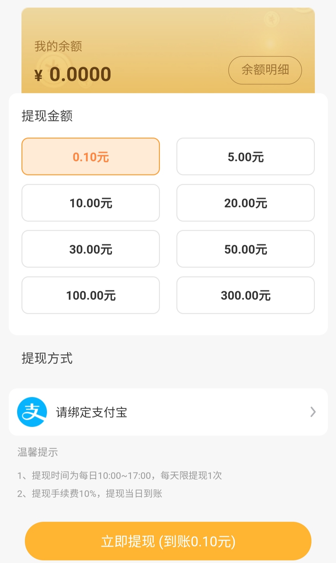 5e651edf7920260714134003