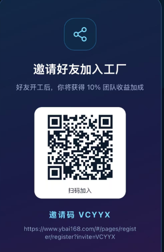 5ef33f931b20260707114550