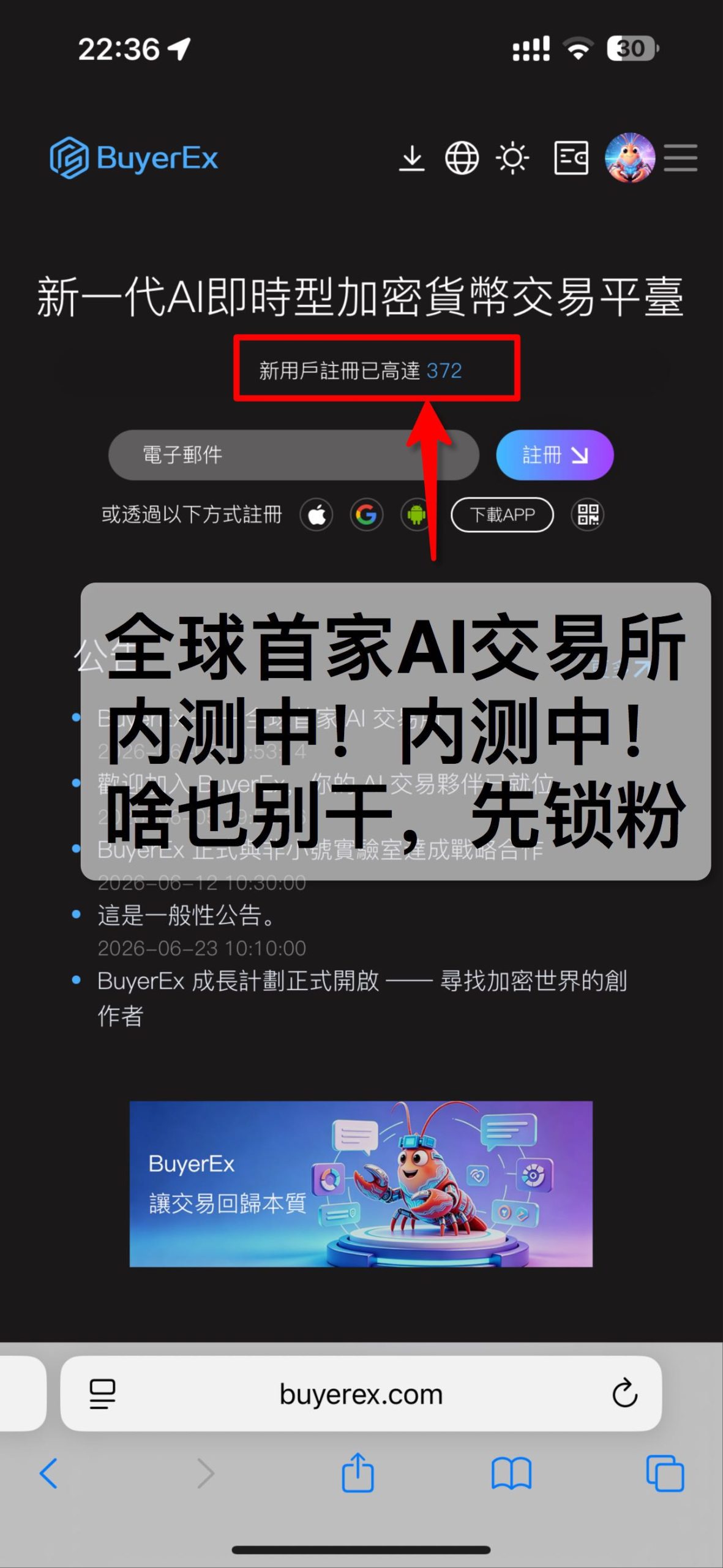 5f46d40c6220260701184742