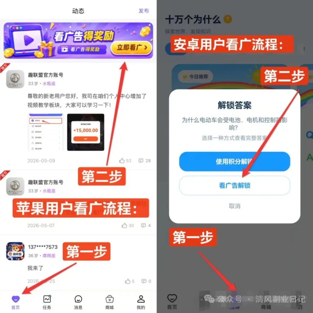 6055895eb720260710131613