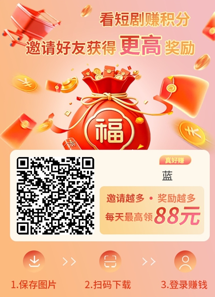6114d6a04320260702035954