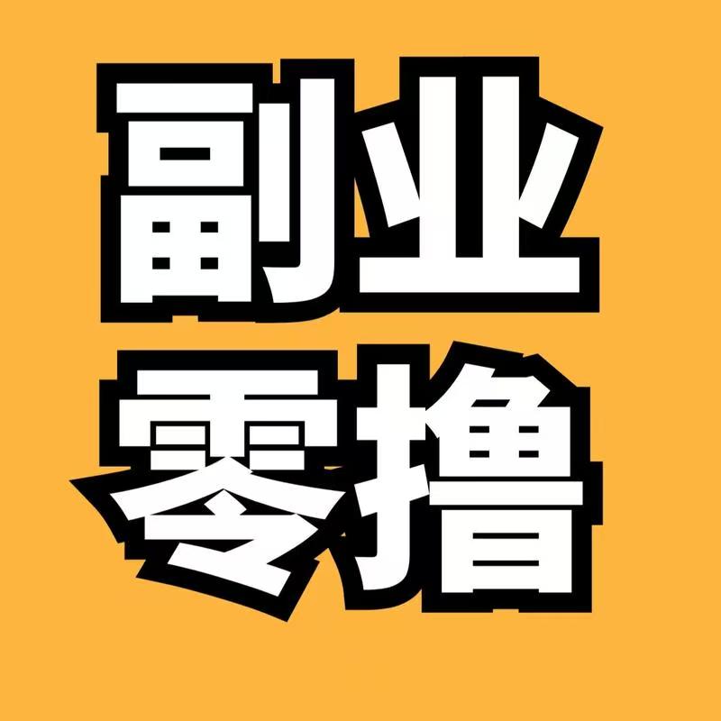 61b4c7a68b20260704123217