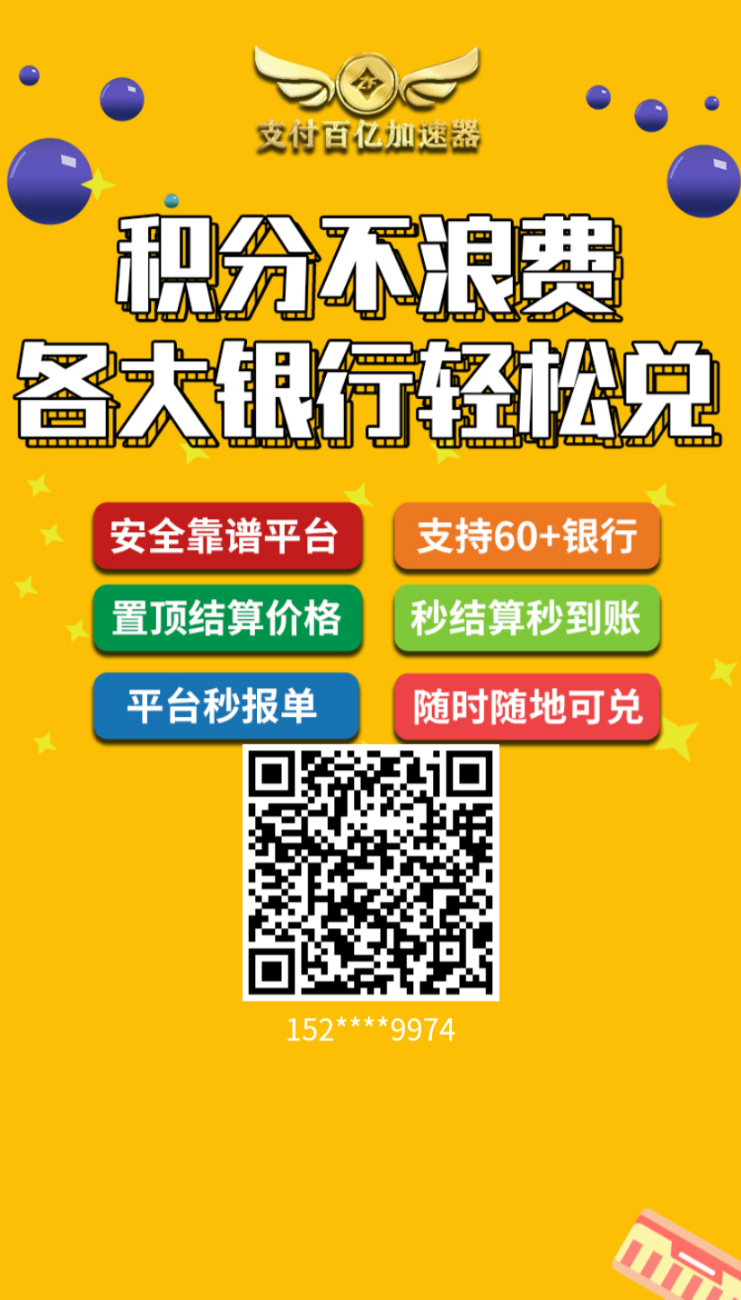 61c3d90ed820260707082624