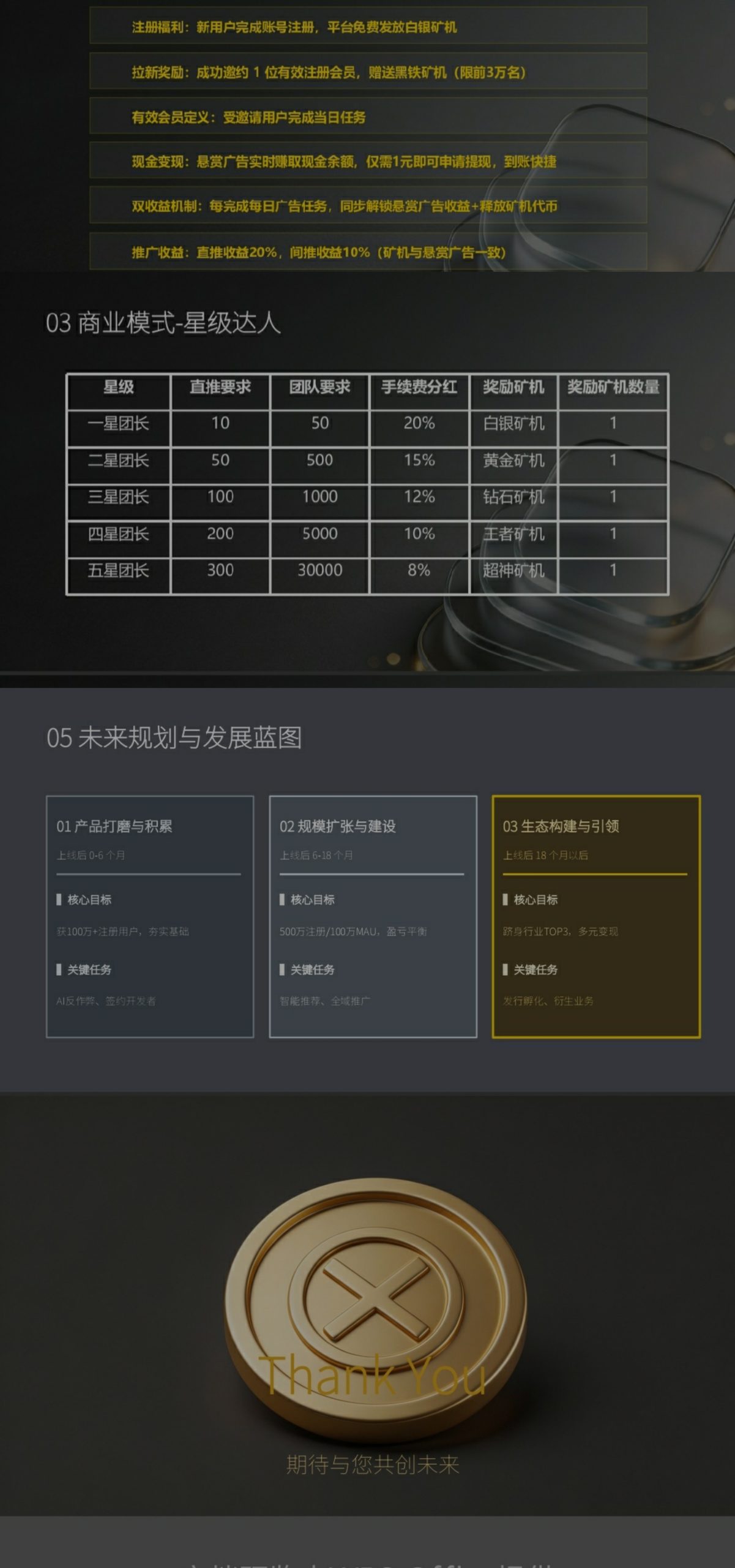 625845a52d20260727053528