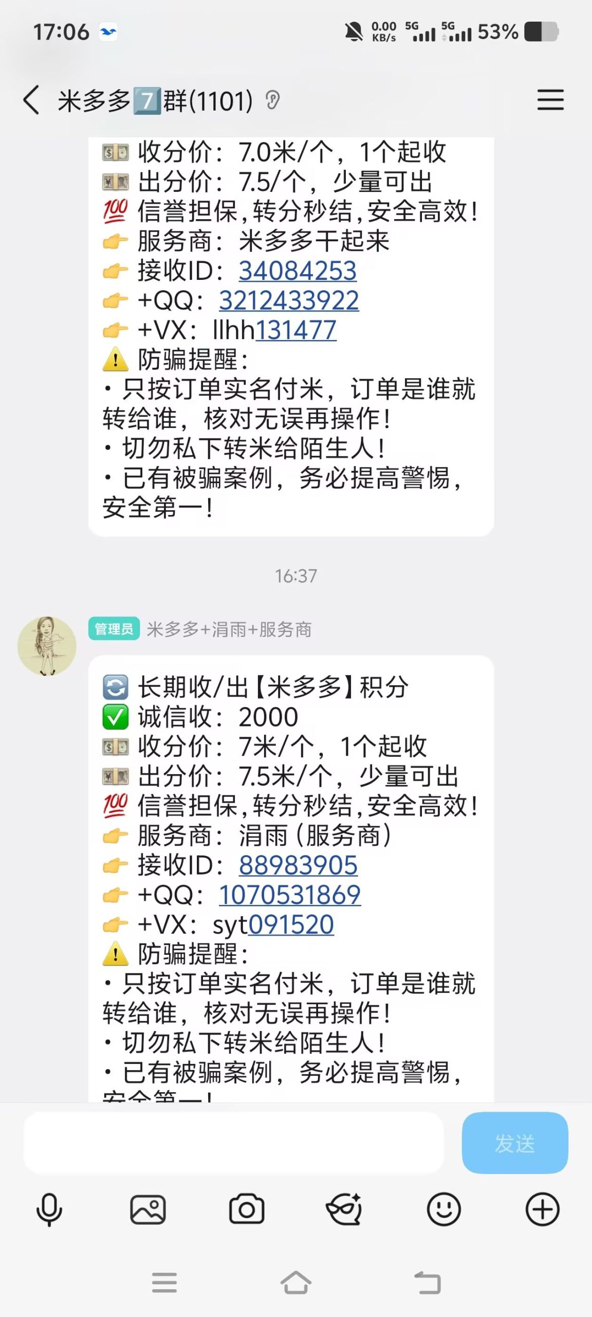 6259c9ddb420260706182818