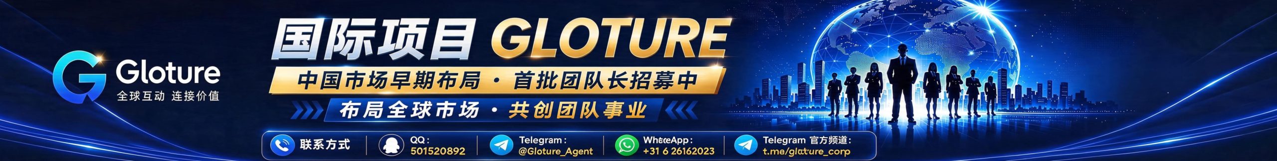 图片-汇一线首码网