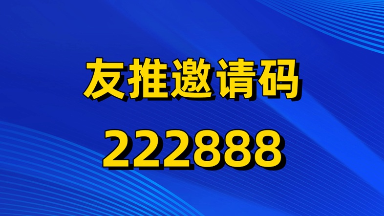 62bf1edb3620260723171732
