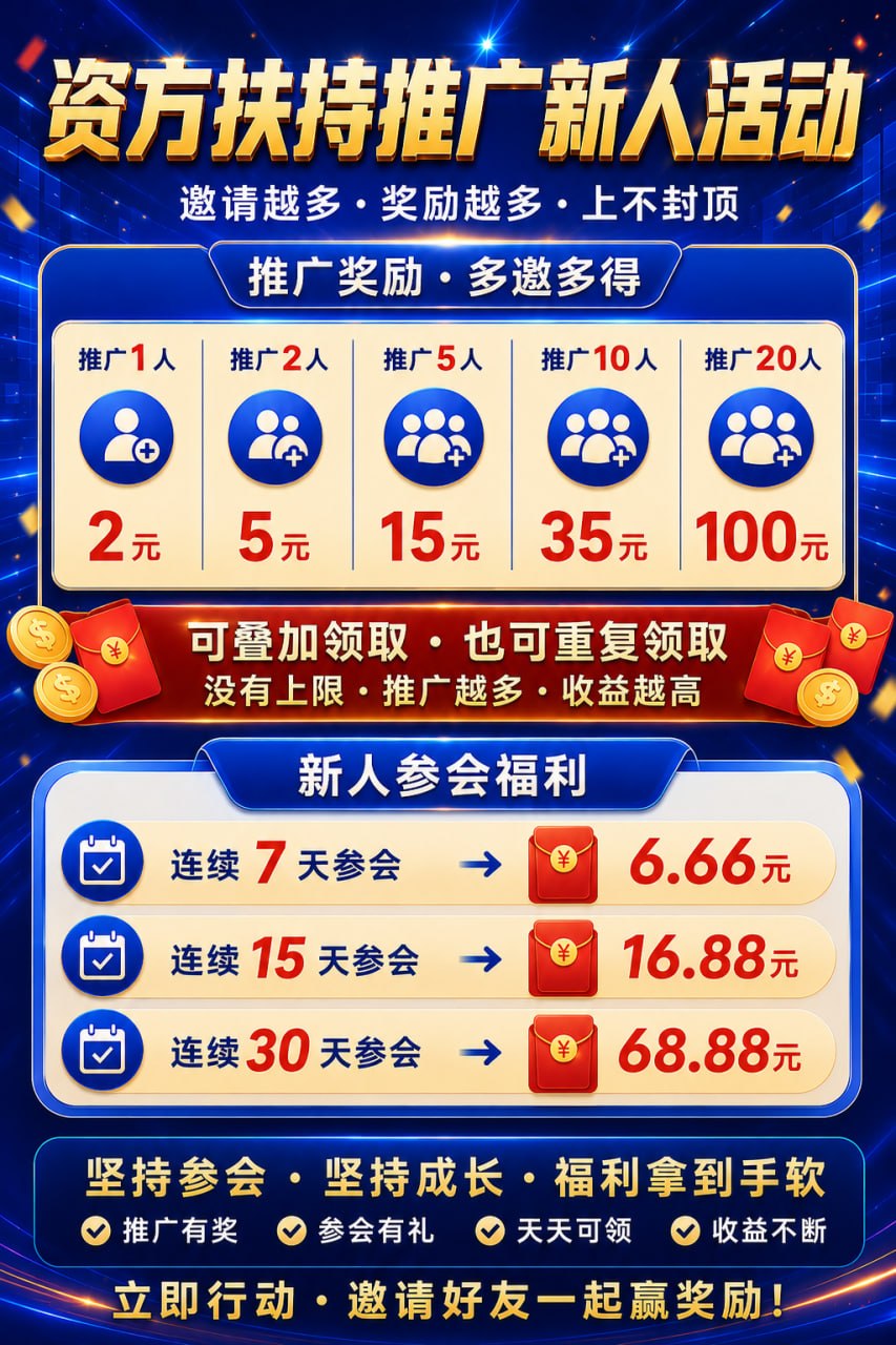 6383c24d7620260722152829