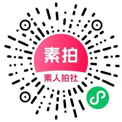 65254f668820260730172553