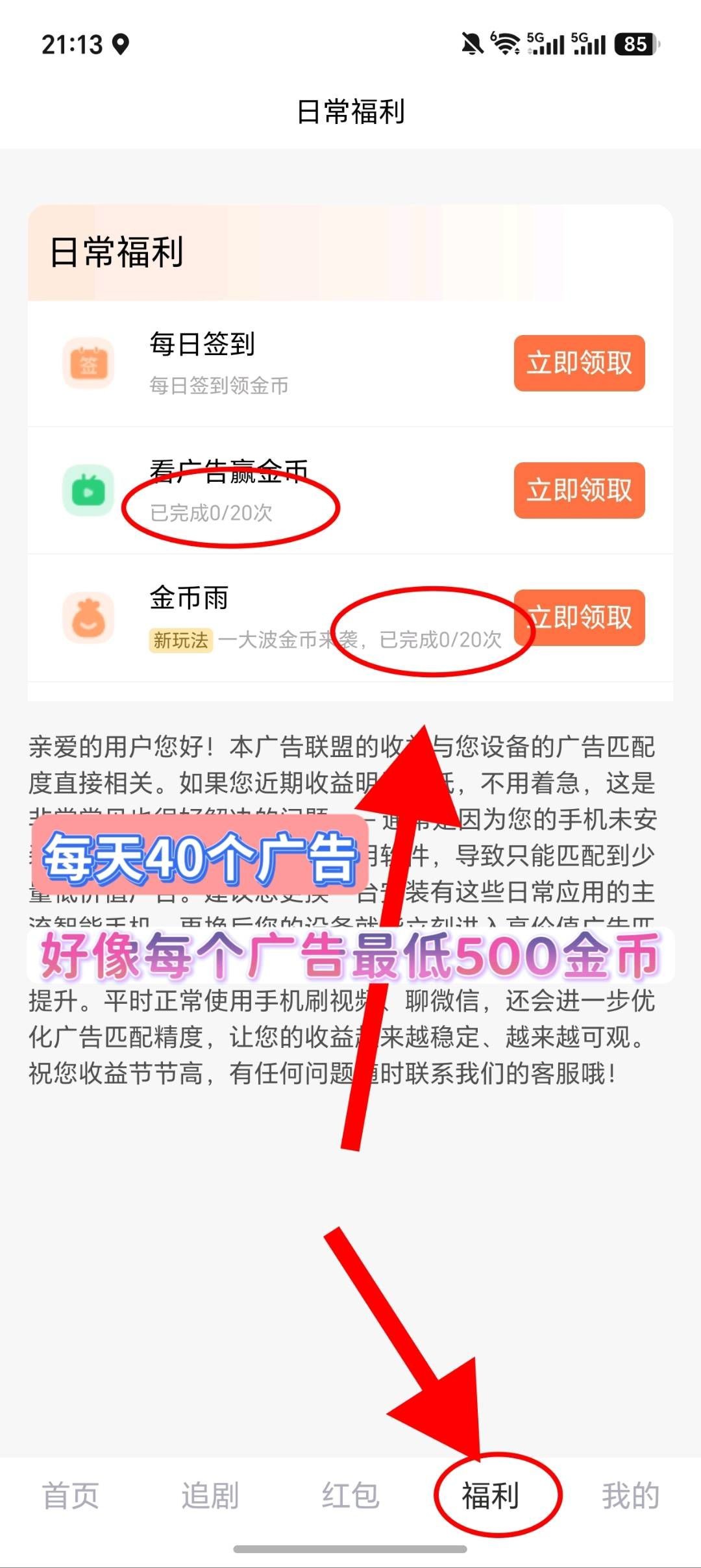 6597aa5ef520260719054410