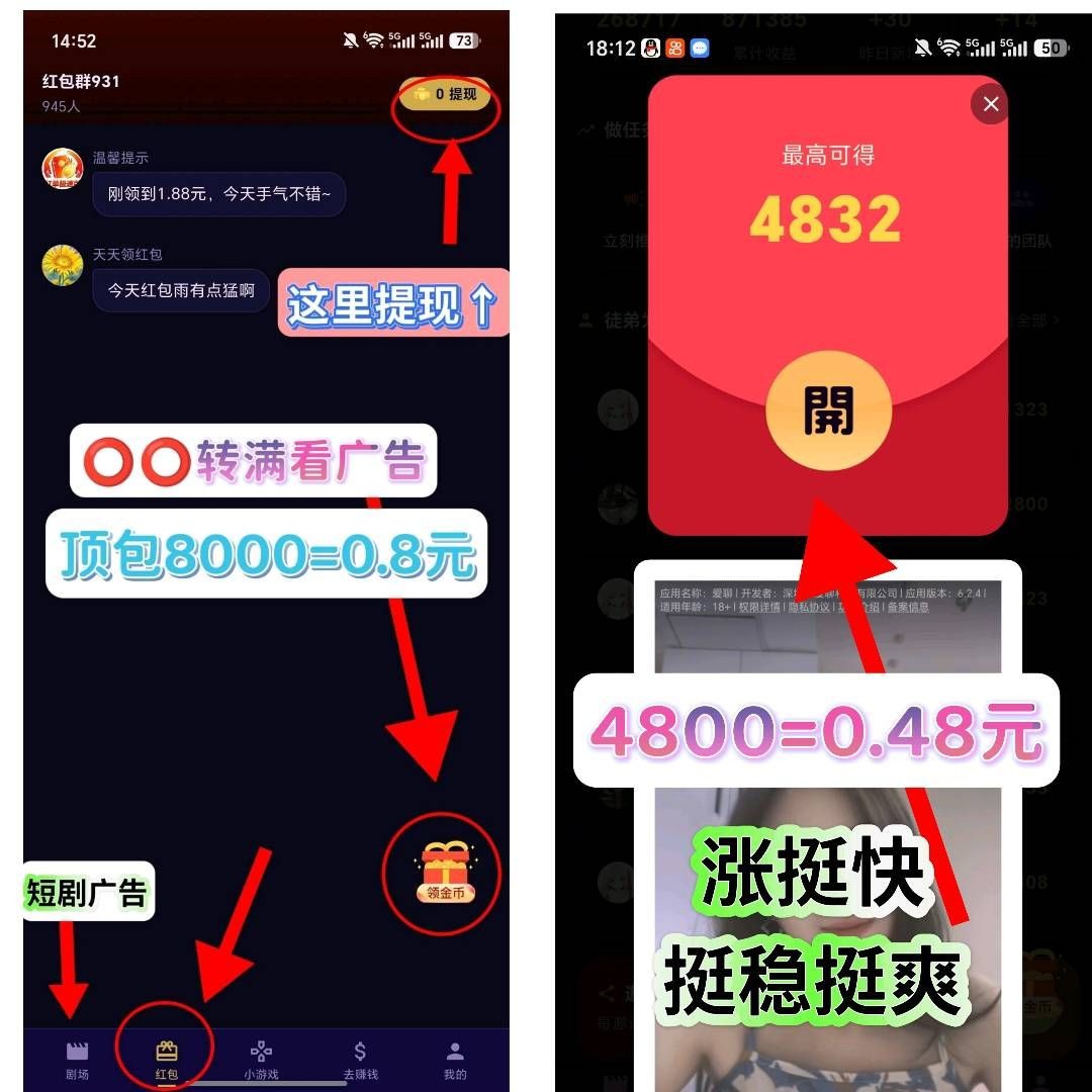 65987ba03020260727062114