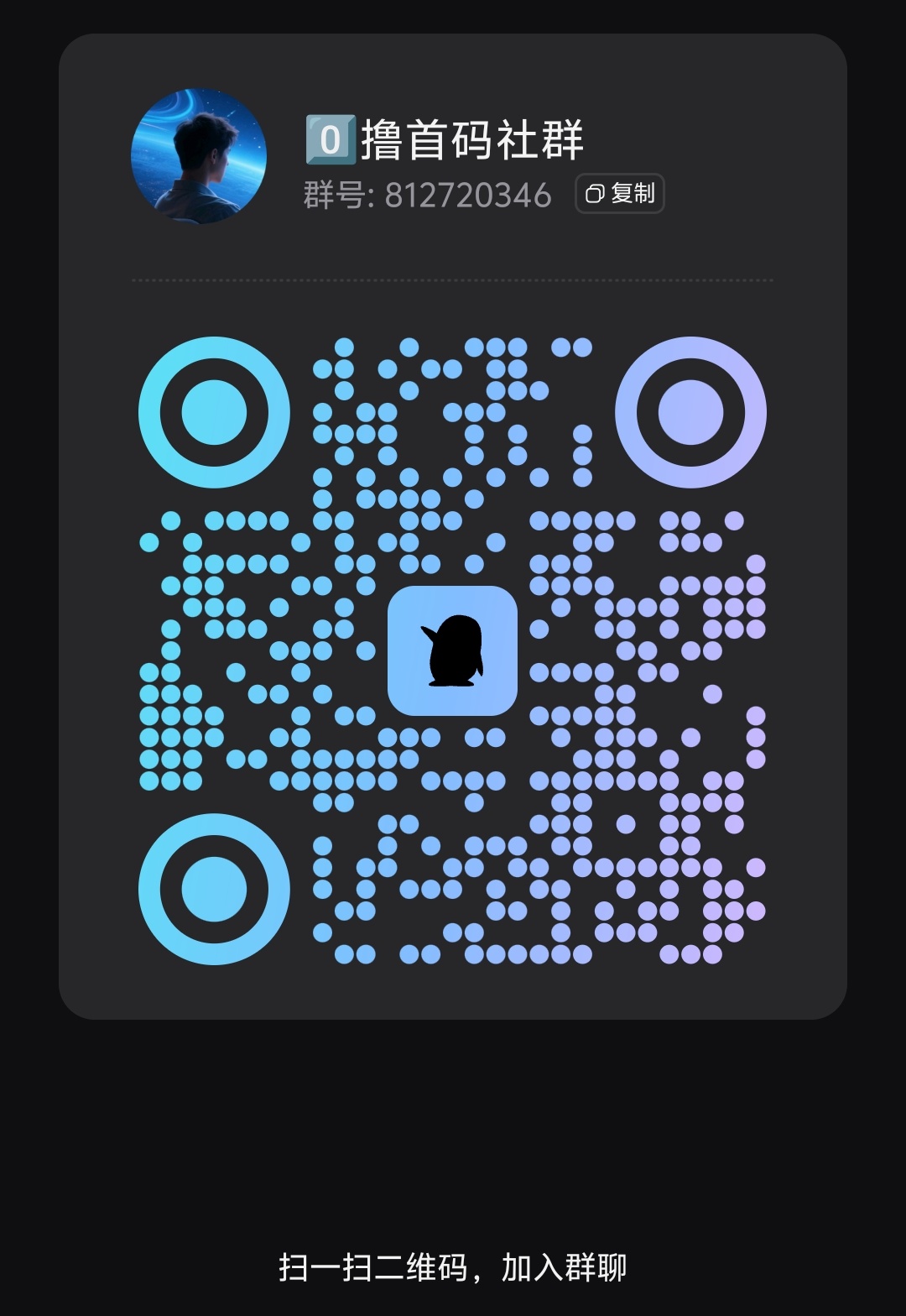 675209d37320260731234719