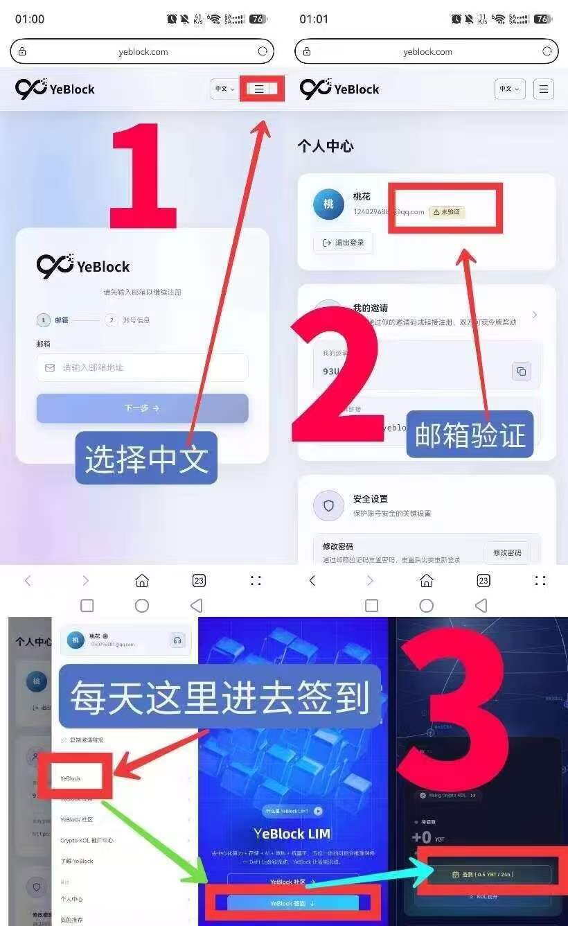 67879f1ccc20260731110531