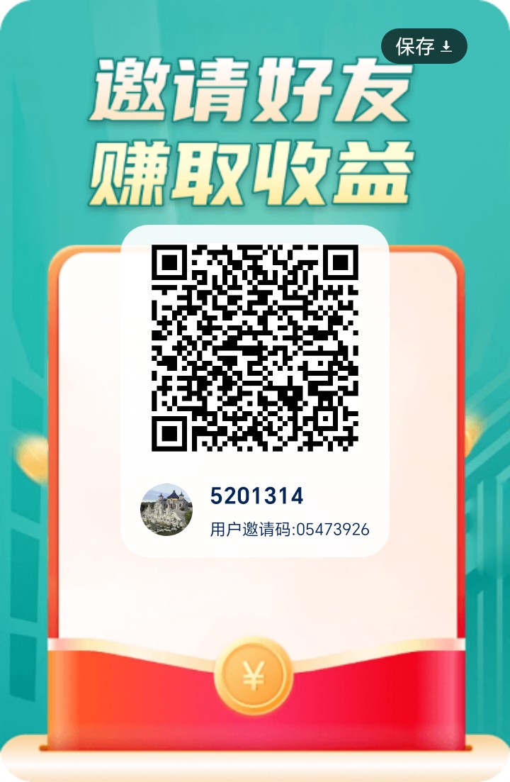 67c5263e7e20260706181037
