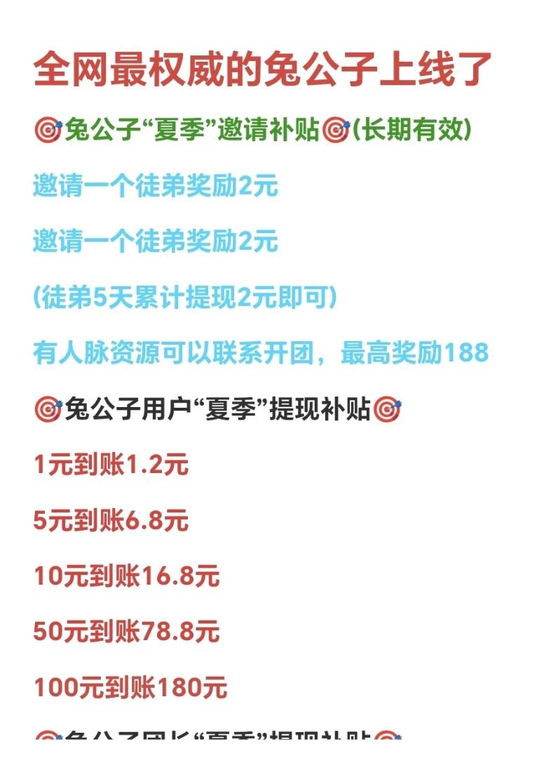 68828ed2cb20260708183051