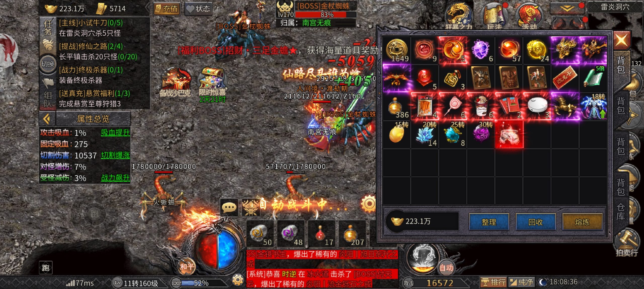 6a38dd845b20260721204806