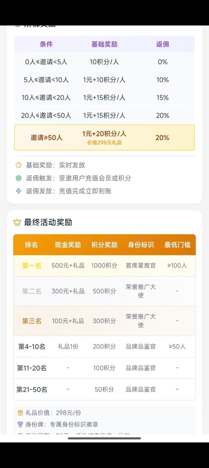 6a6199dd9520260728144927