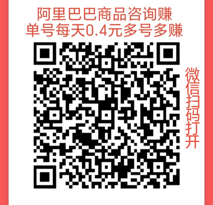 6aa86c0ff120260726185154