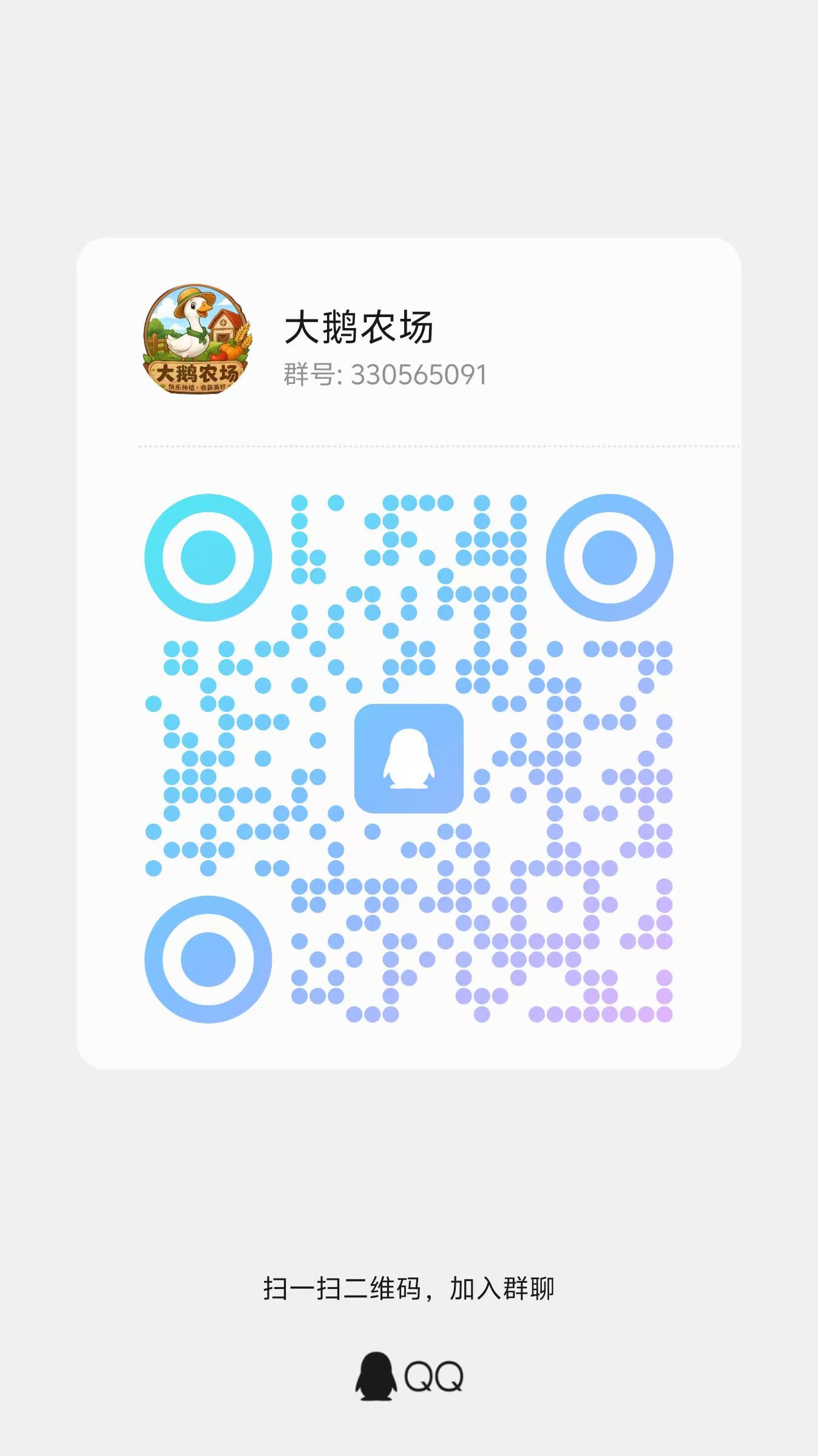 6d5e0c09ed20260718005652