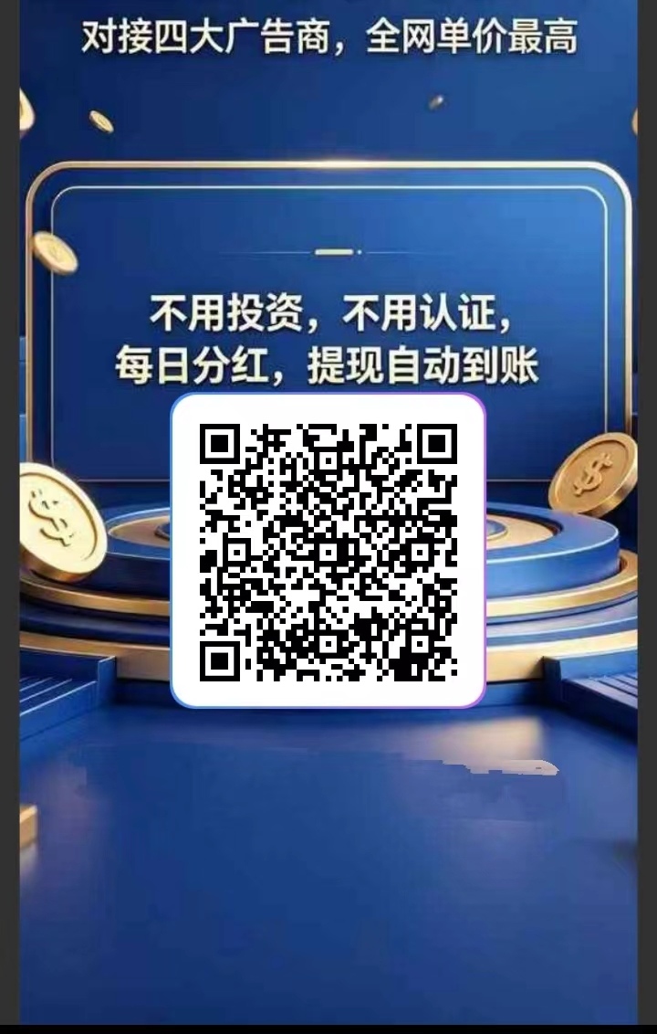 6d883ca38320260729182032