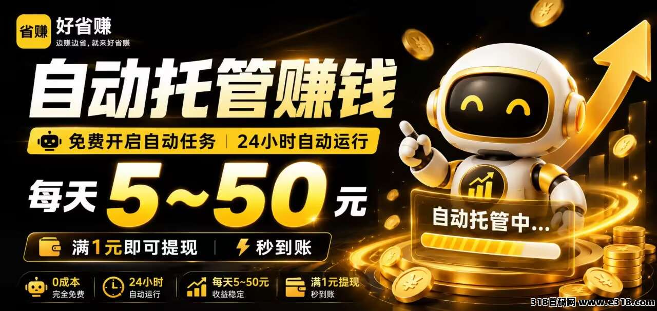 6e4bccecc920260729011534