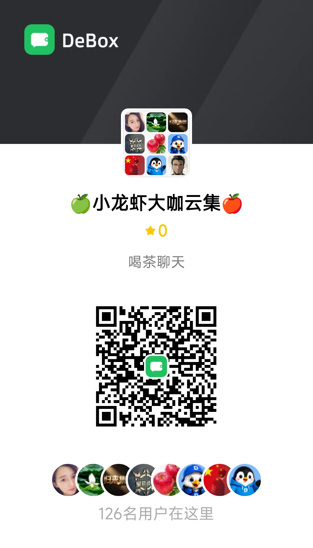 6ee94ab12420260701155339