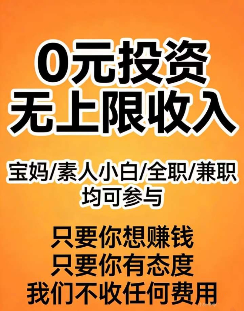 6f7c0741ab20260706045606