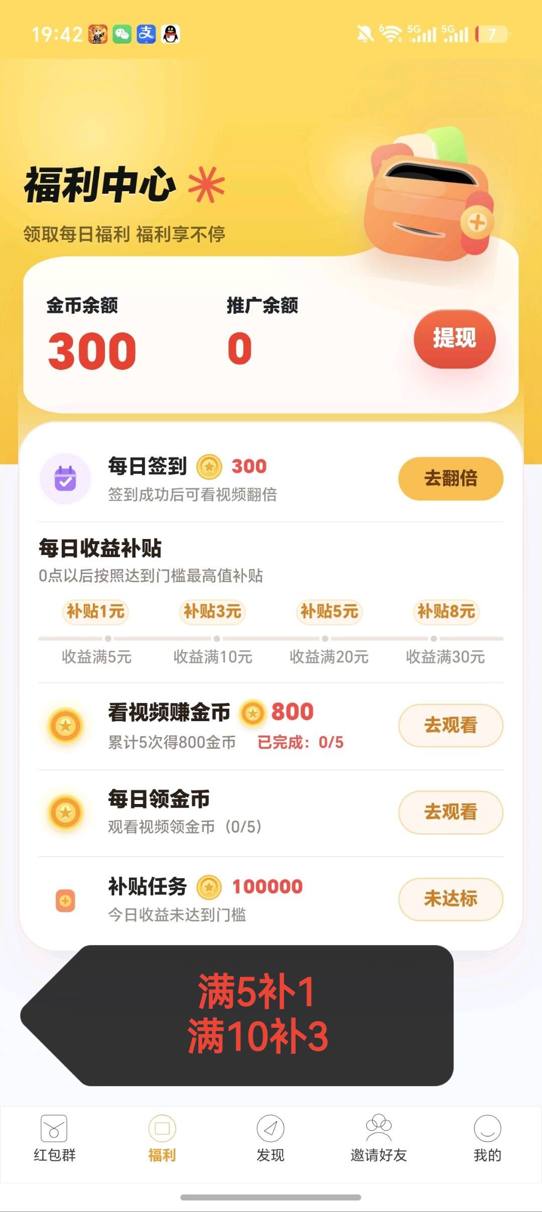 709c07b64120260729075646
