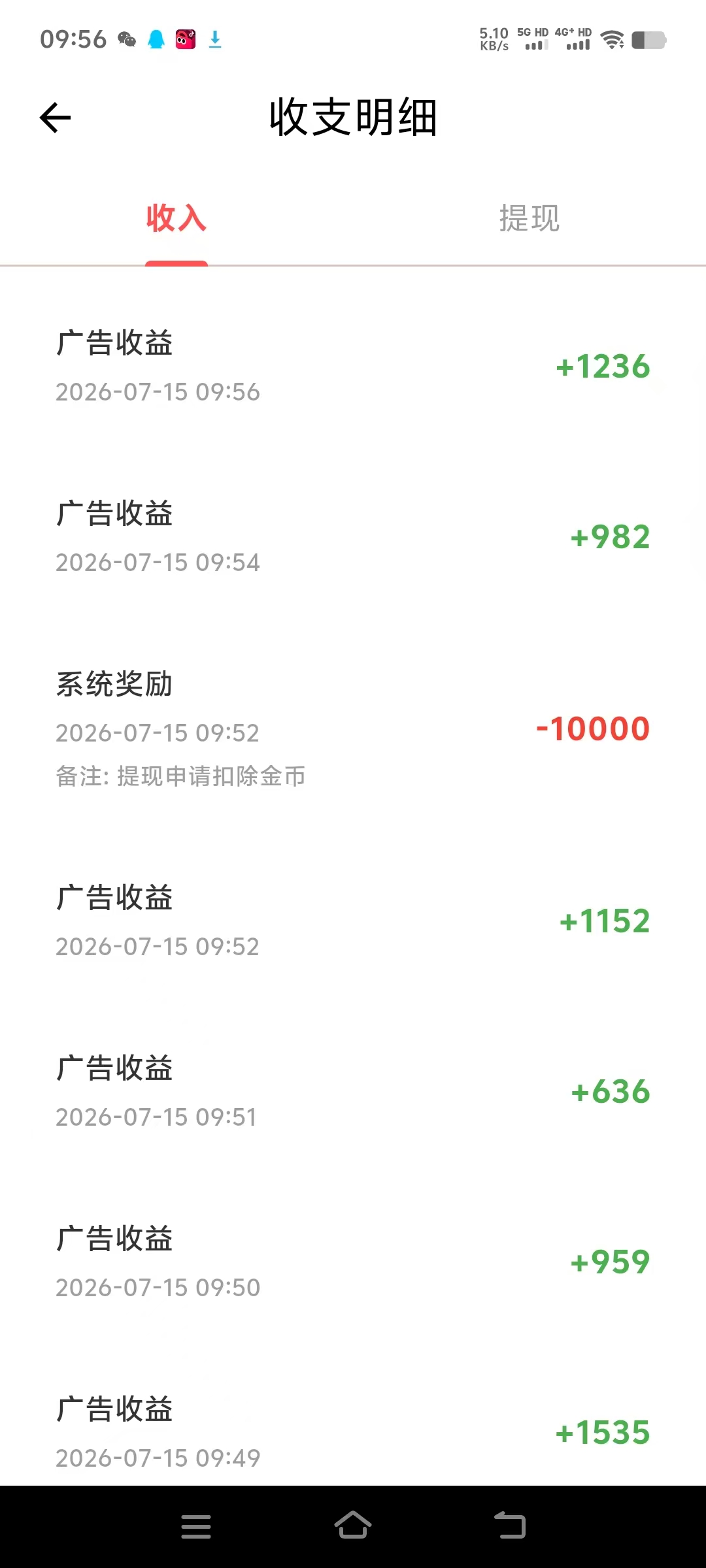 720d16866220260715102805