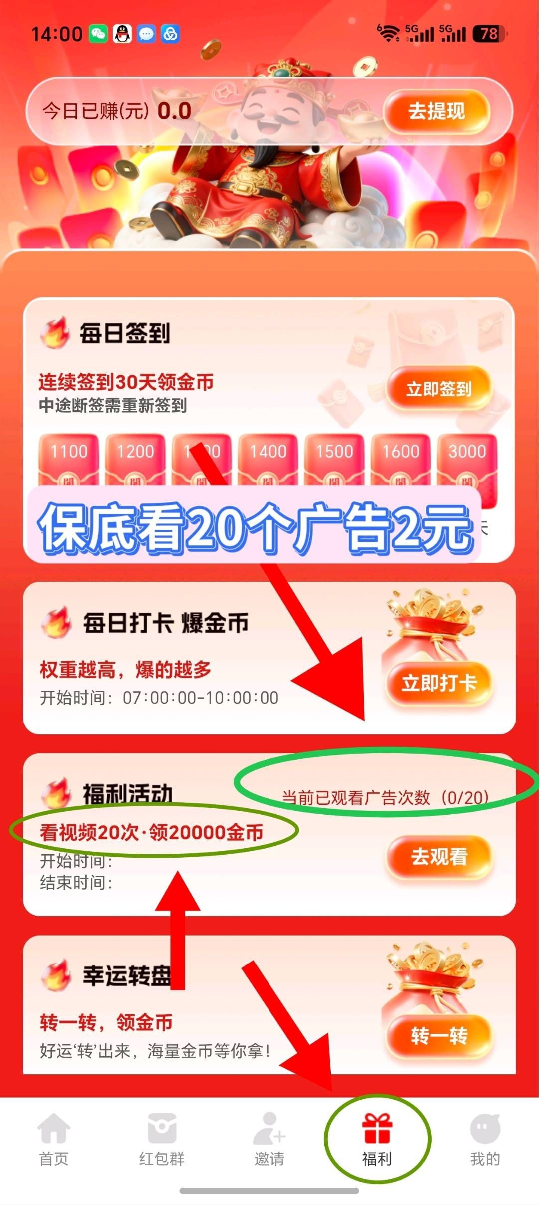 7270f5389020260725072055