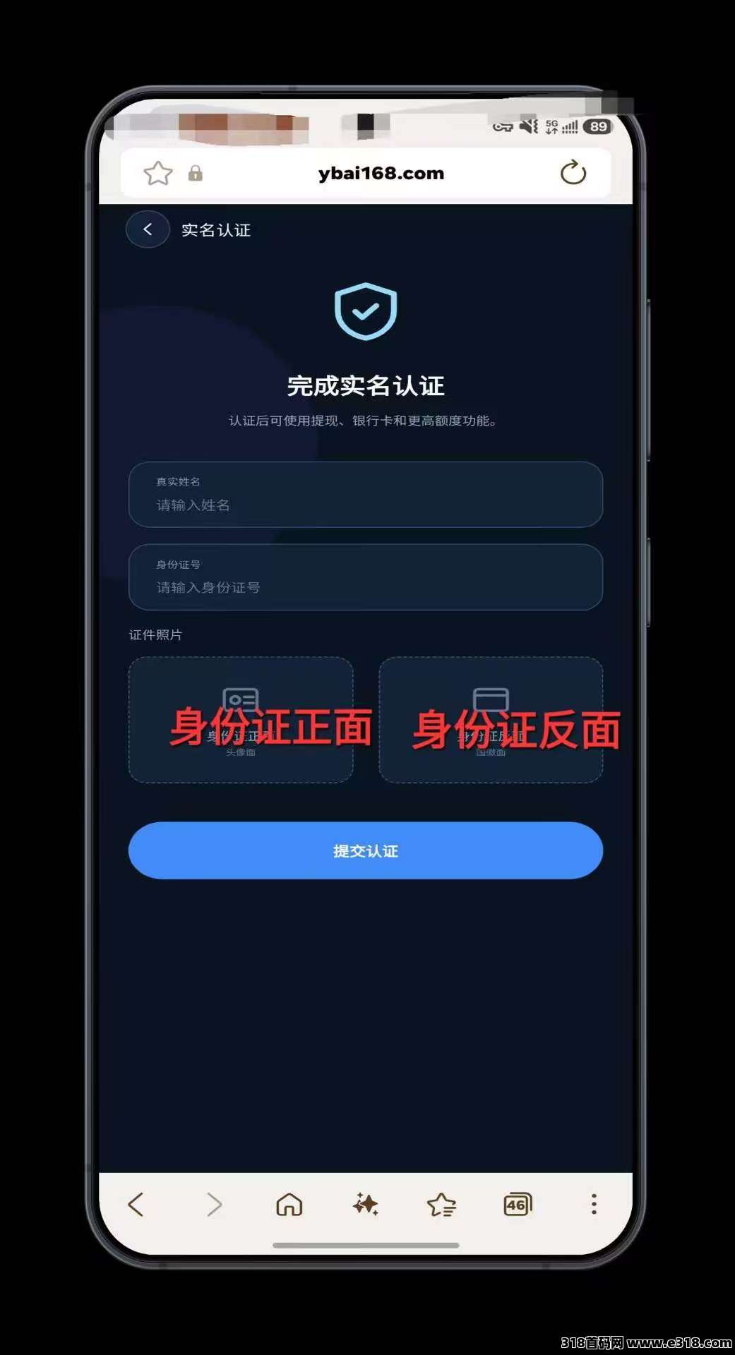 730193b9e820260721201932