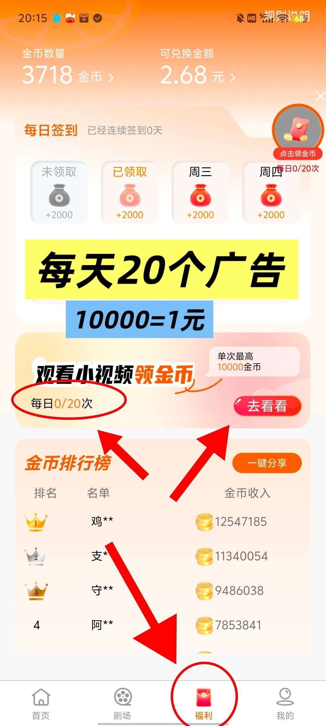 735601801620260707052336