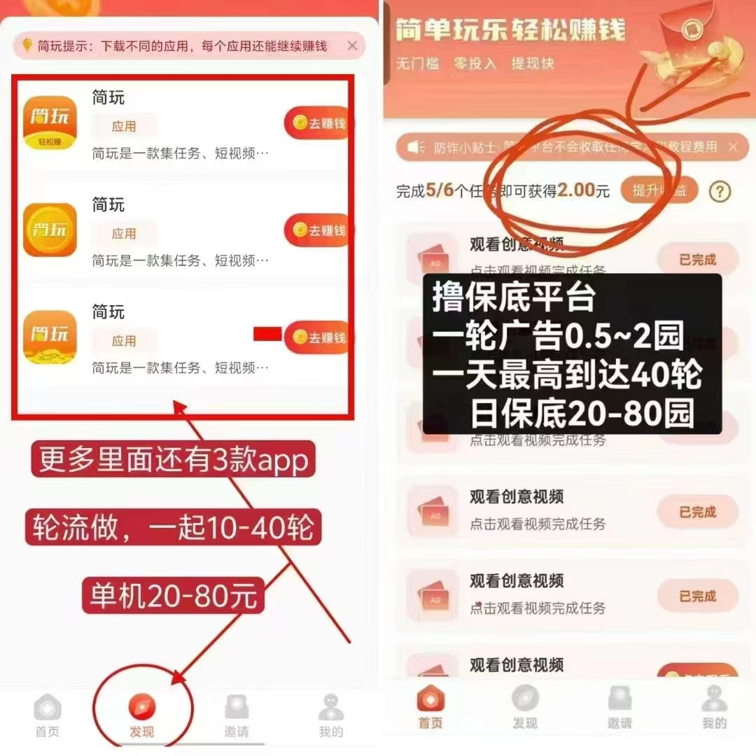 76077323a220260723151410