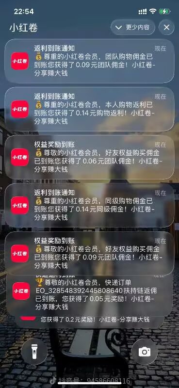 779cef241720260703185258