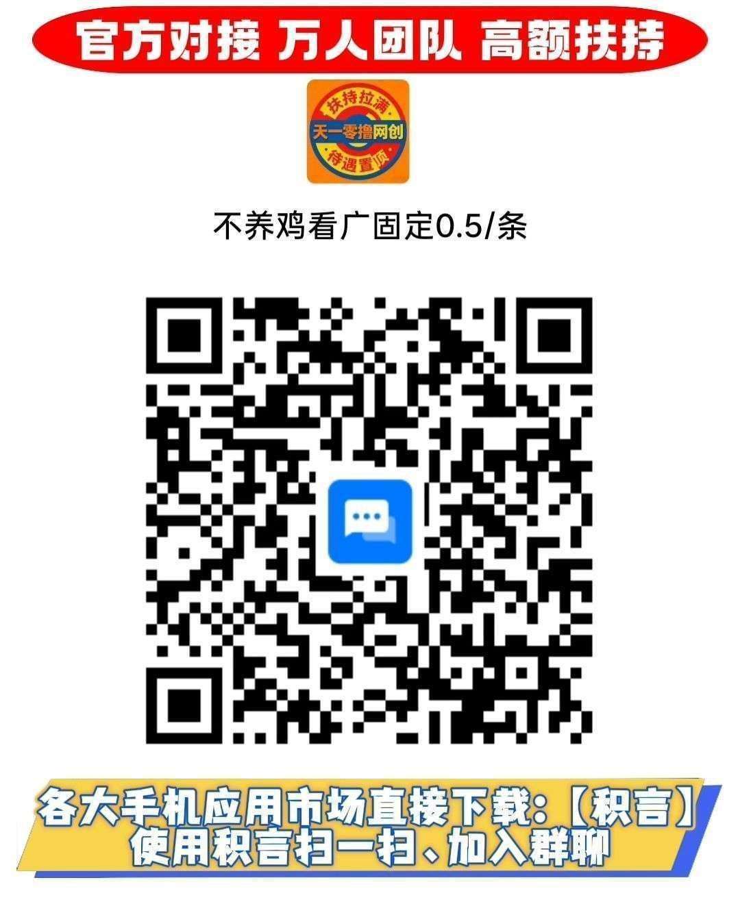7861d44f1a20260707155153