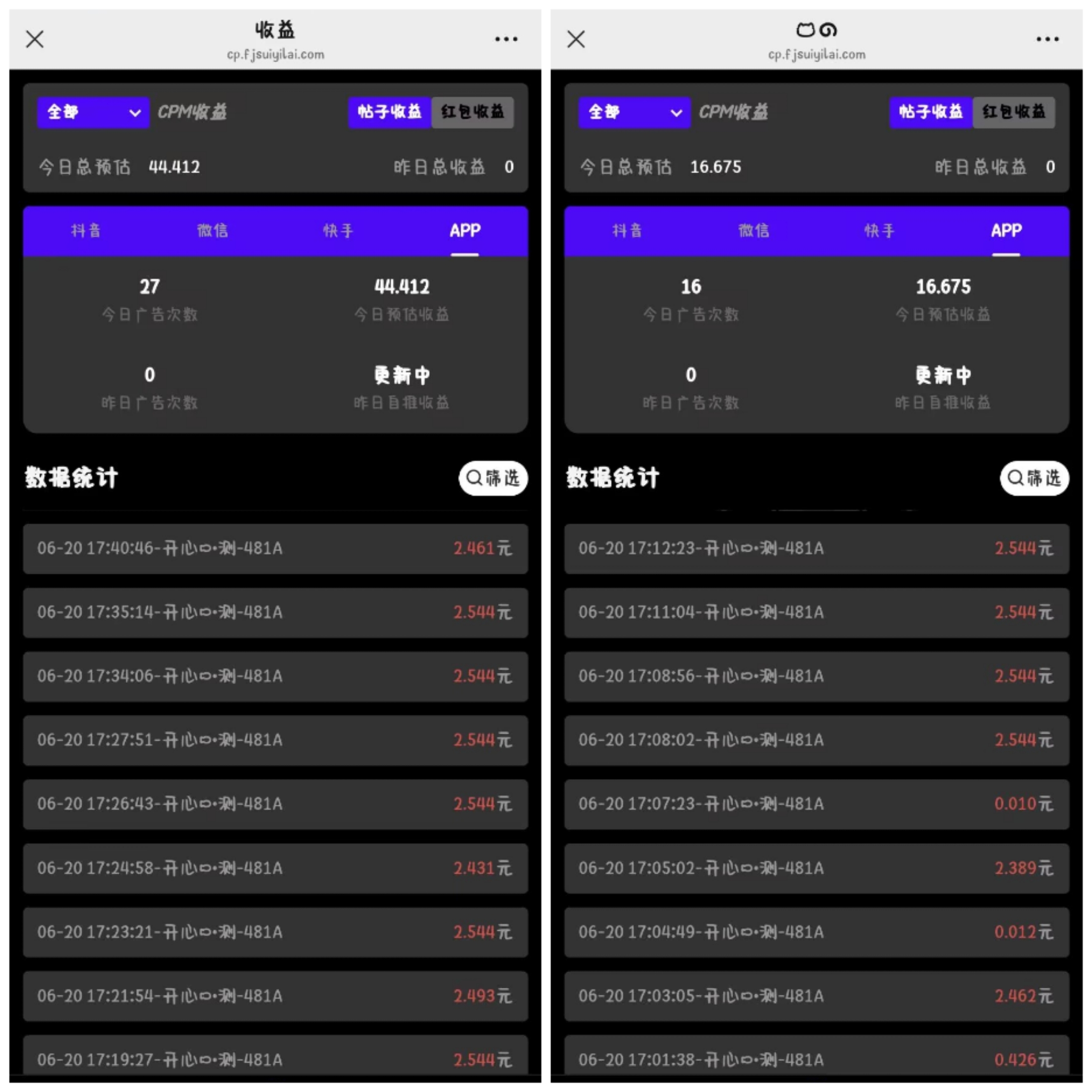 79469cbd5720260709102853