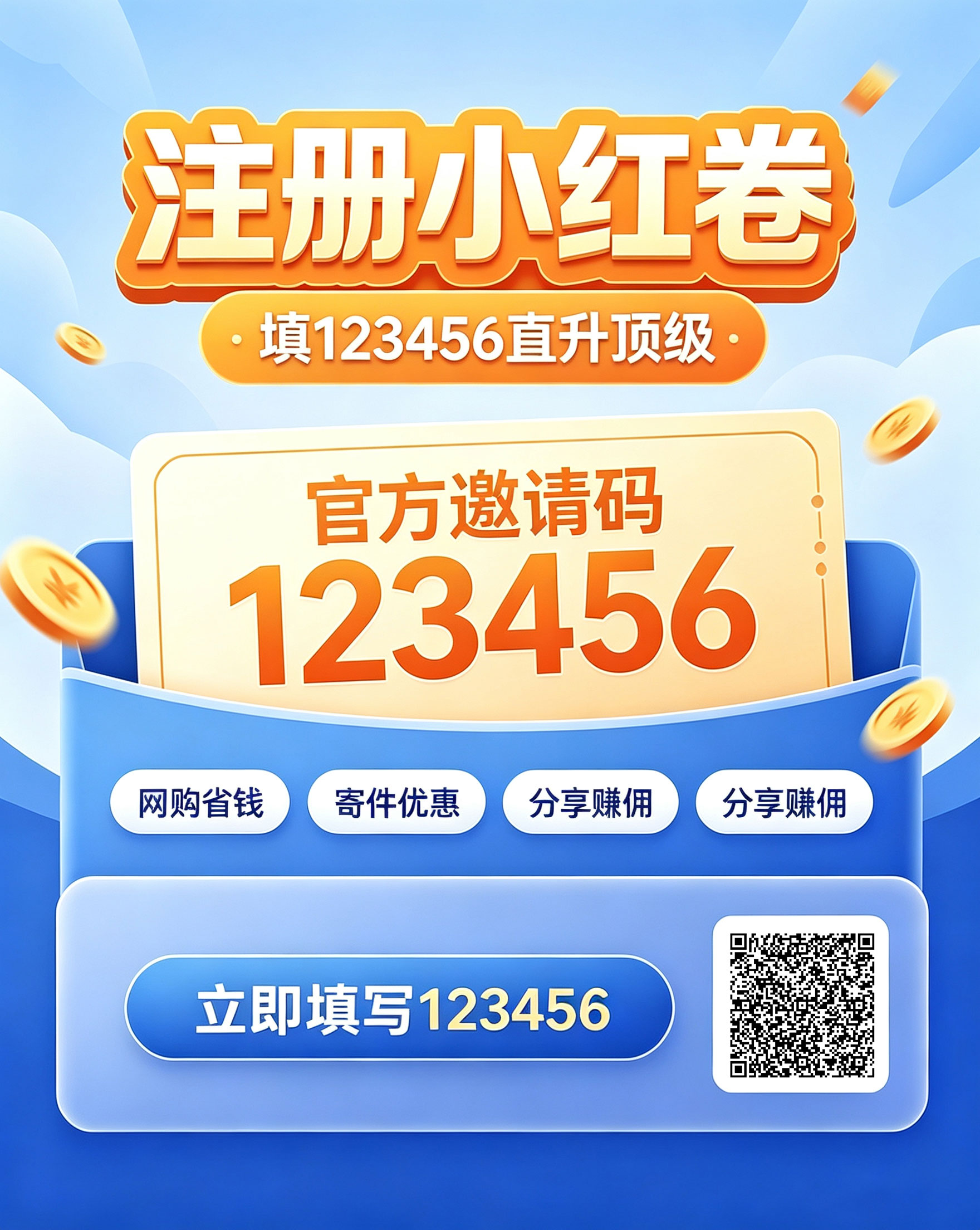 799bad5a3b20260722170231