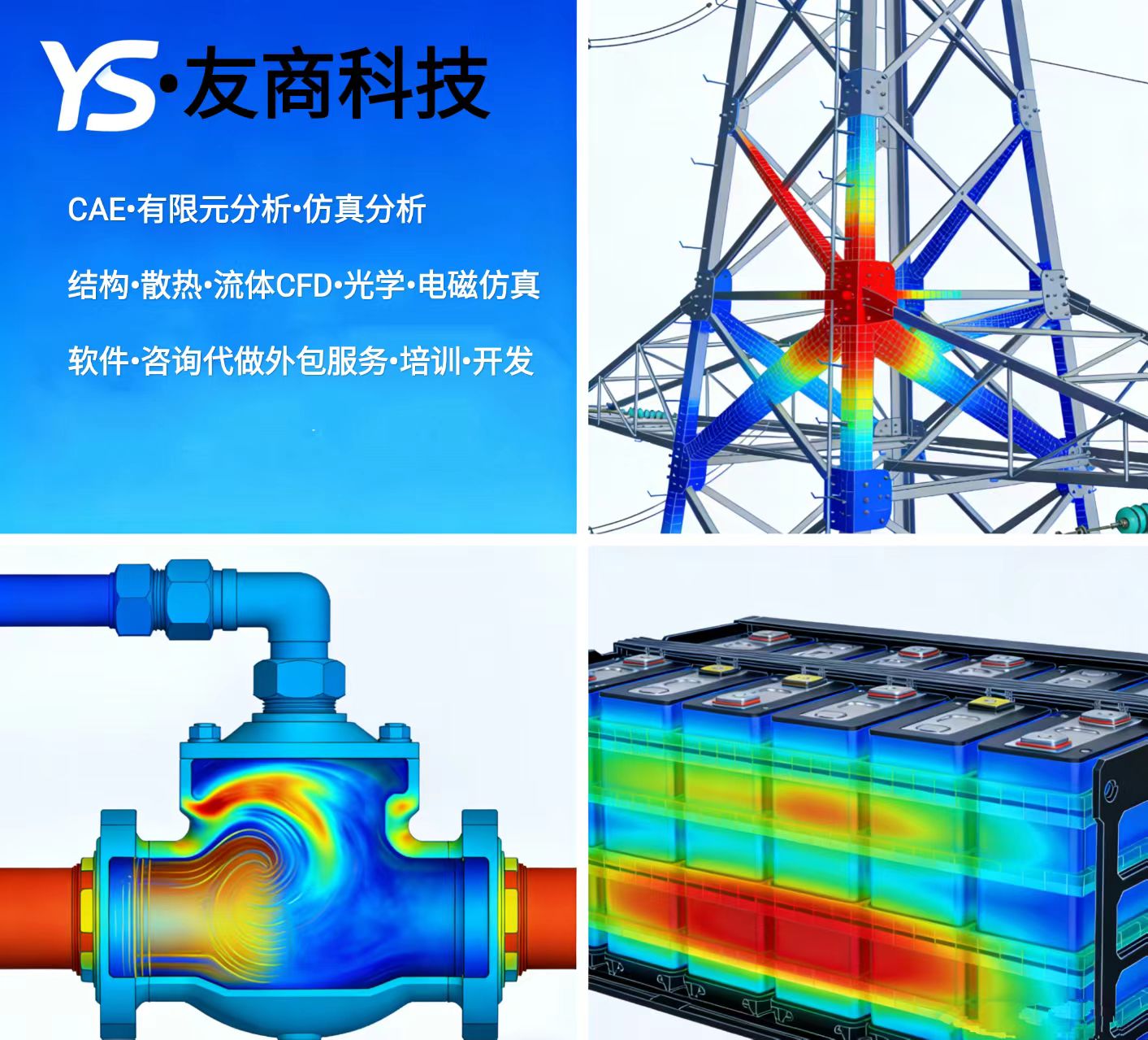 7acb0c2a0720260730153715
