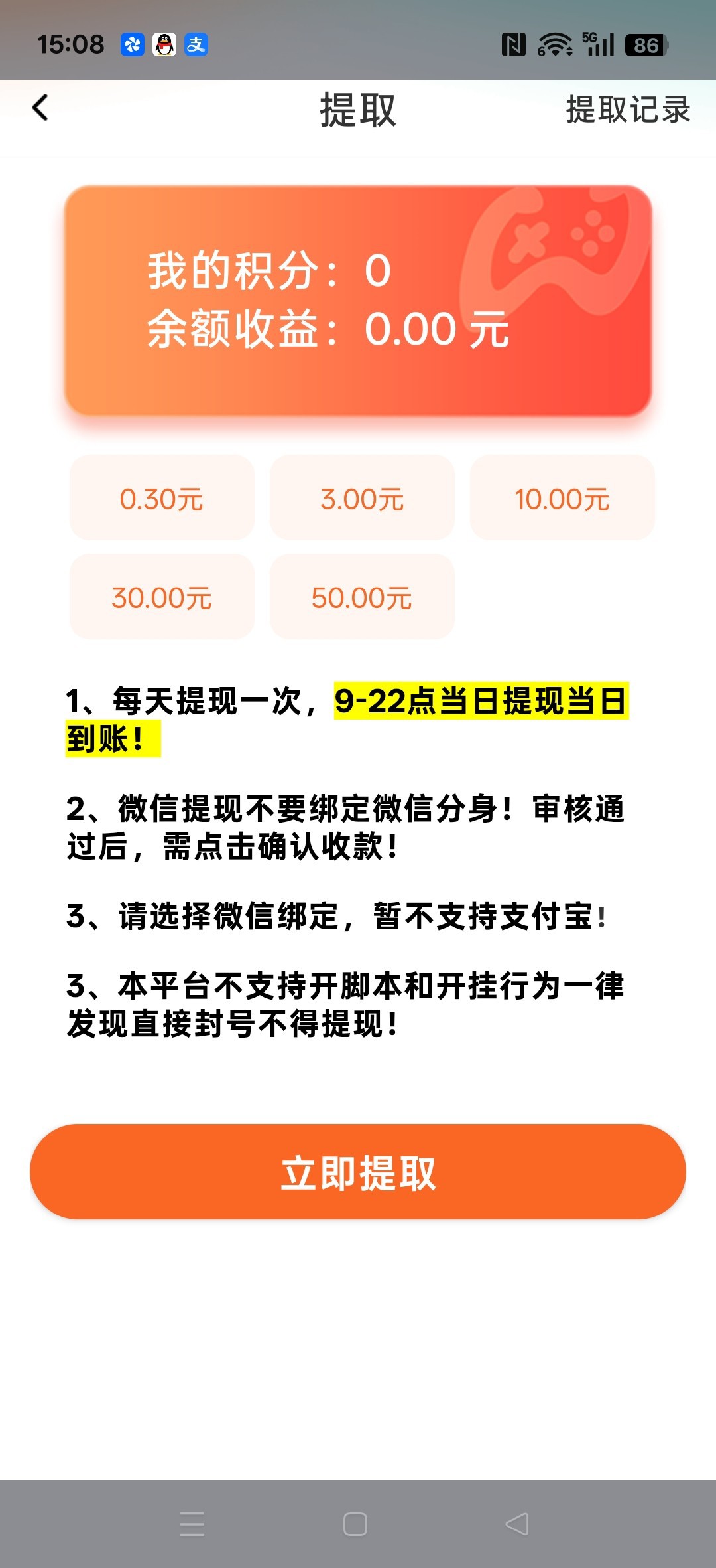 7bcd57231f20260716165225