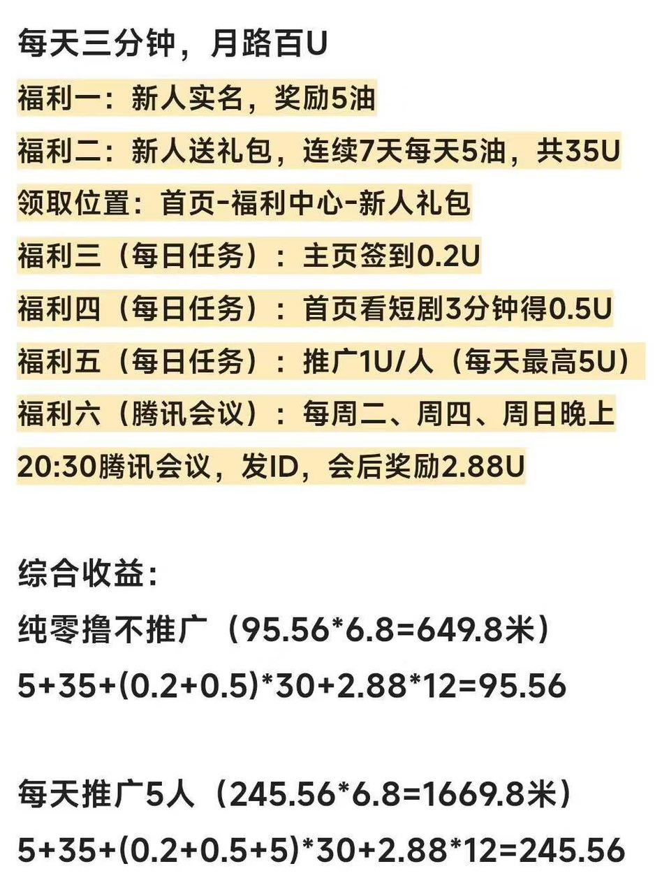 7d6de84c9620260709170518