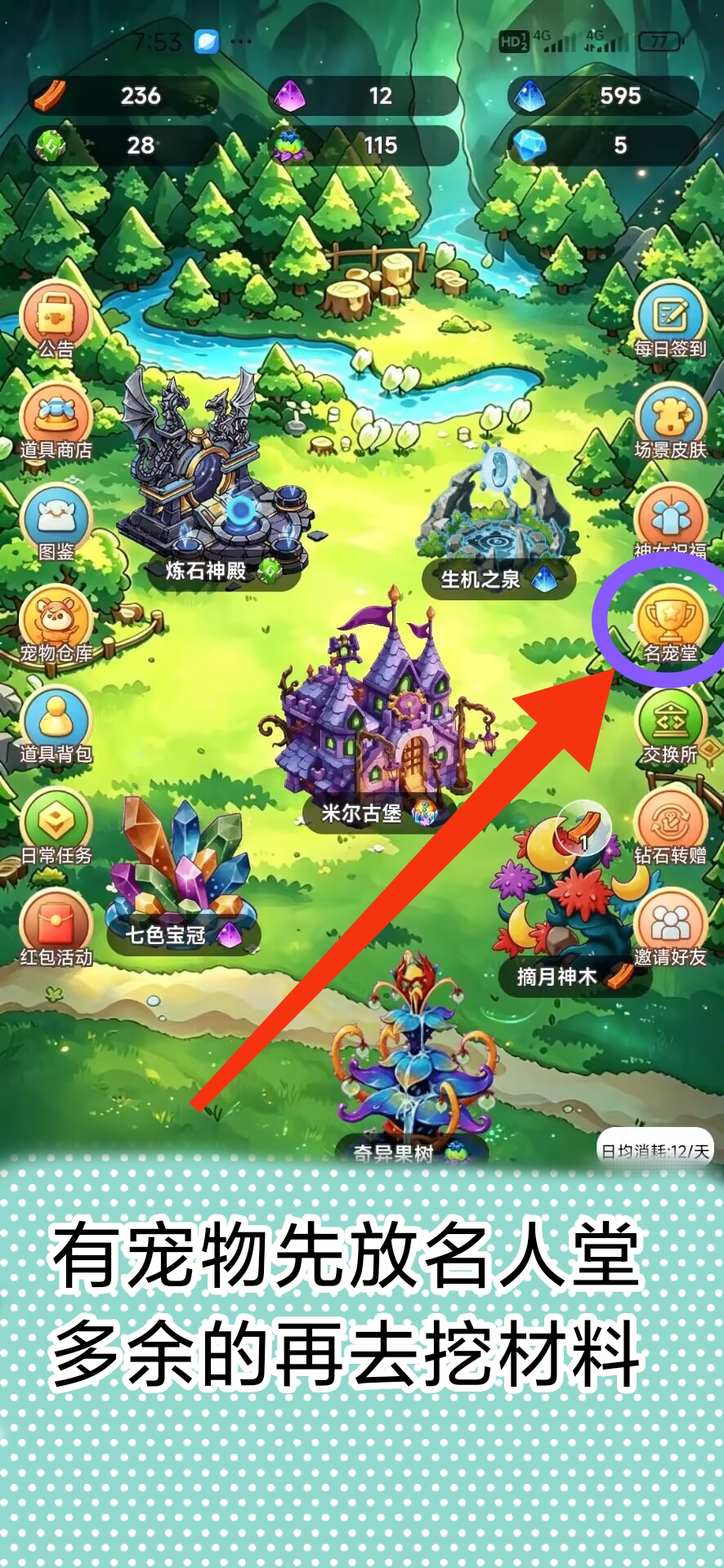 7dbfda433e20260720095116