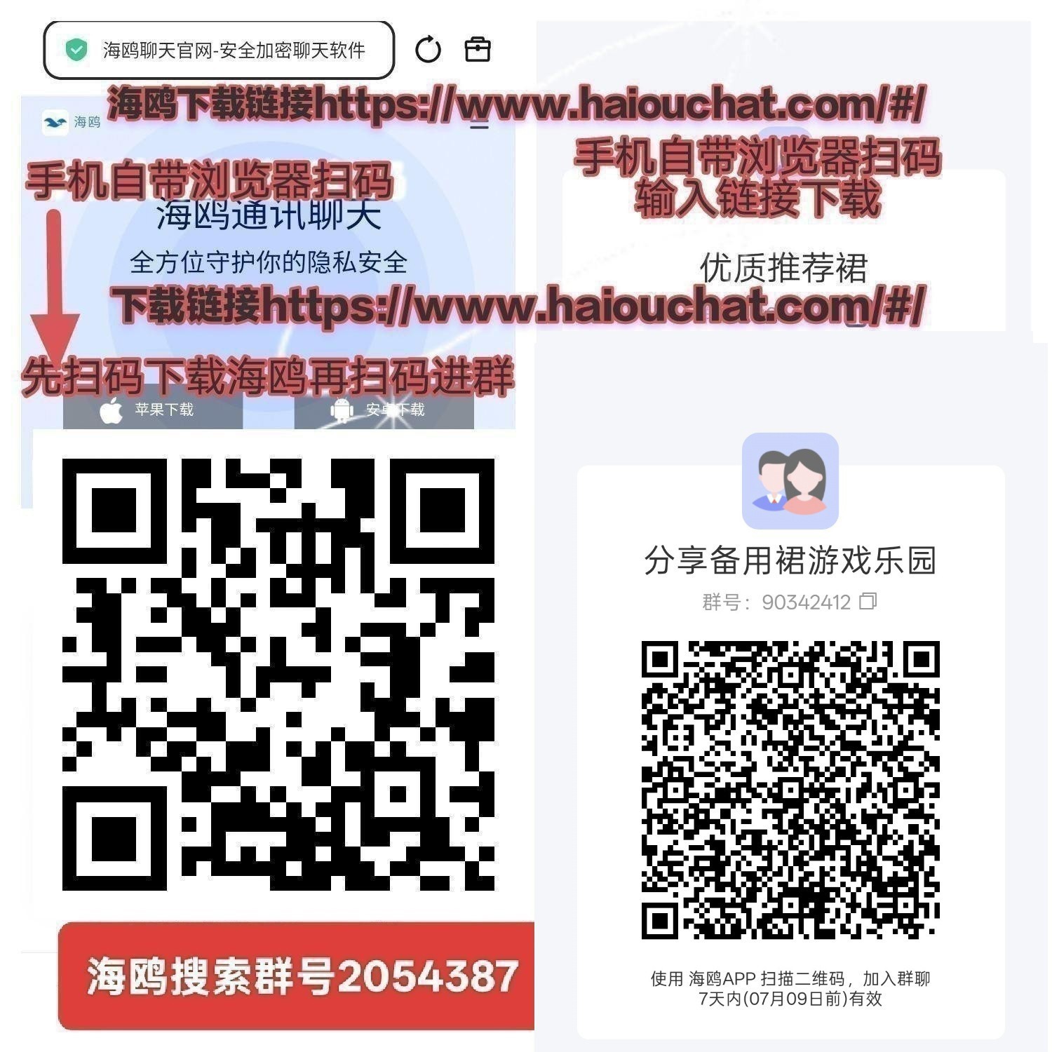 7eb6a0bf2220260703204800