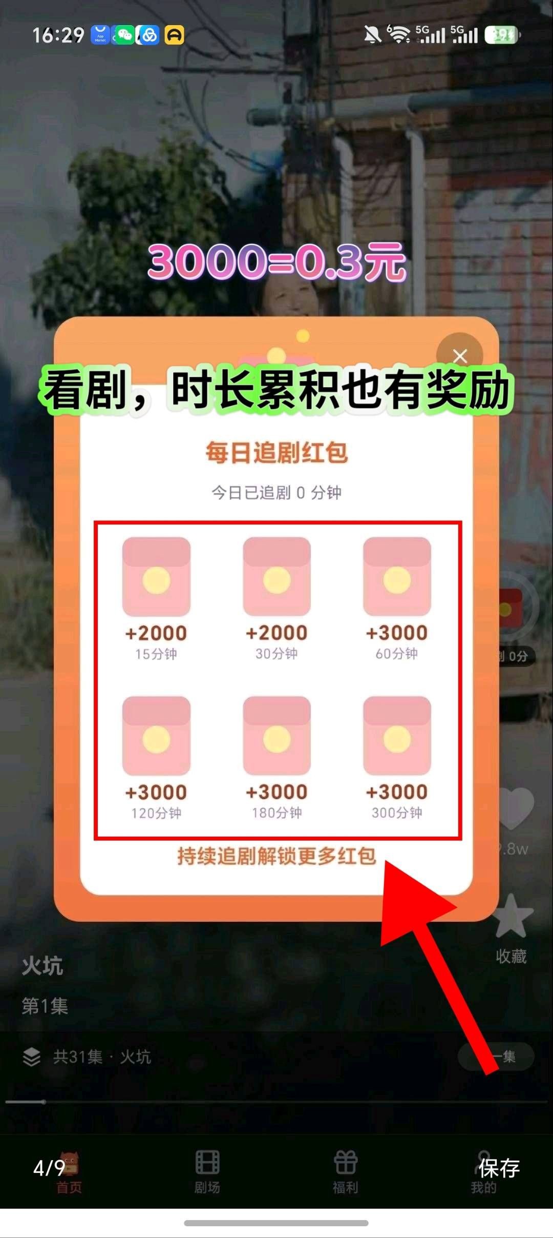 7ec8a12a8d20260726134026