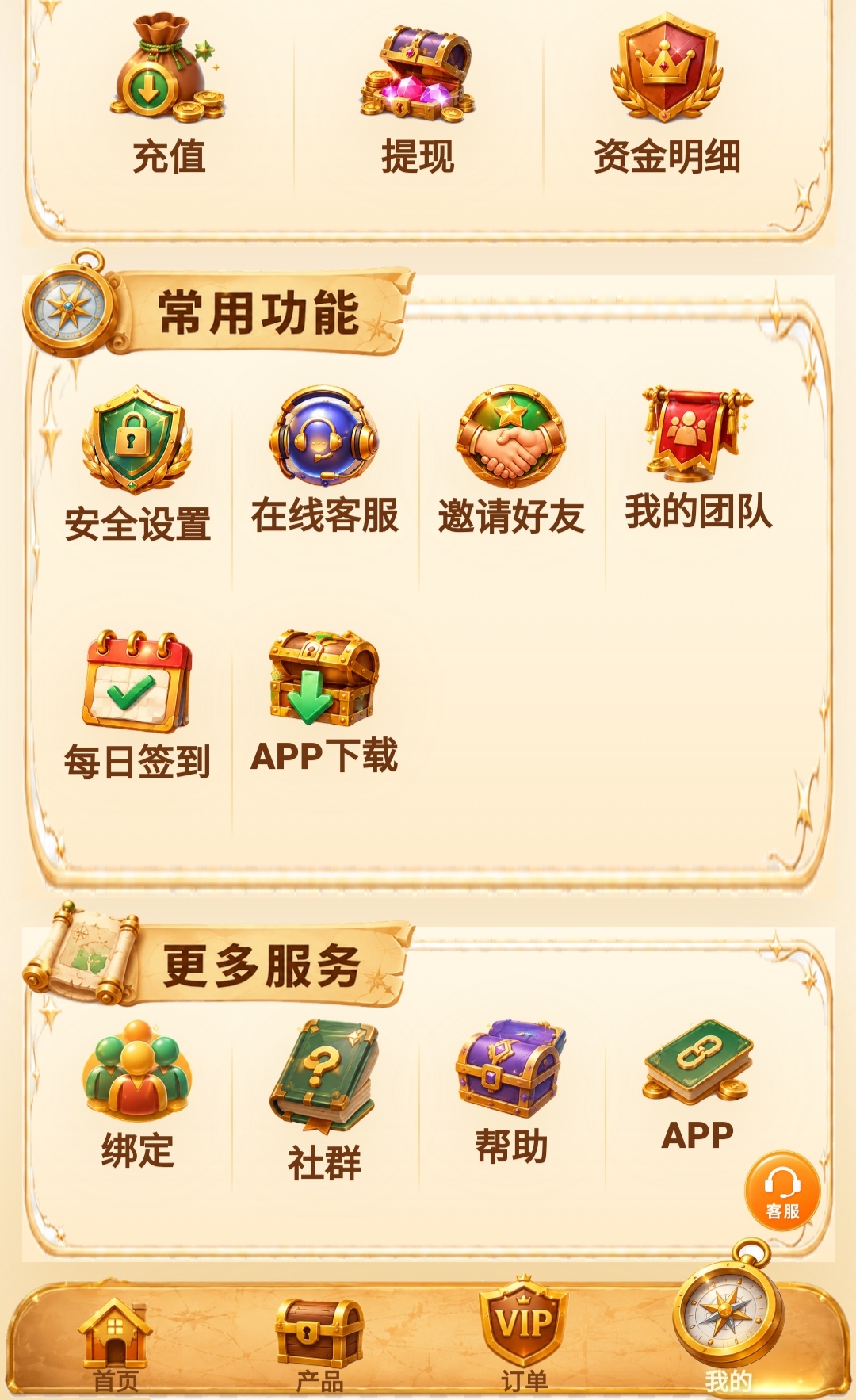 7fa424fcc620260723165731